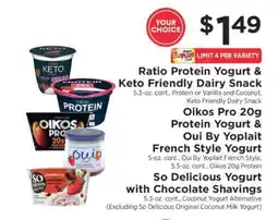 ShopRite Ratio Protein Yogurt & Keto Friendly Dairy Snack offer
