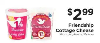 ShopRite Friendship Cottage Cheese offer