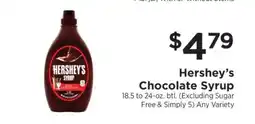 ShopRite Hershey's Chocolate Syrup offer