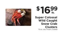 ShopRite Super Colossal Wild Caught Snow Crab Clusters offer