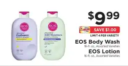 ShopRite EOS Body Wash / EOS Lotion offer