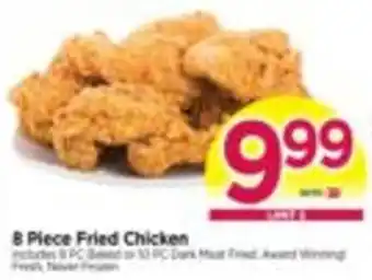 Tops 8 Piece Fried Chicken offer
