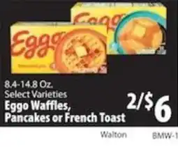 Caledonia Marketplace Eggo Waffles, Pancakes or French Toast offer