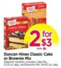 Tops Duncan Hines Classic Cake or Brownie Mix offer
