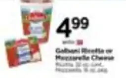 Tops Galbani Ricotta or Mozzarella Cheese offer