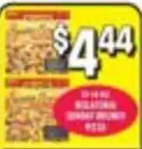 Miners County Market 32-16 Oz. Baked Pizza offer