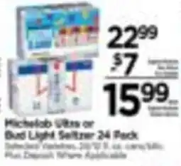 Tops Michelob Ultra or Bud Light Seltzer 24 Pack offer