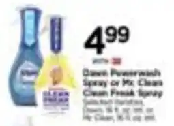 Tops Dawn Powerwash Spray or Mr. Clean Clean Freak Spray offer