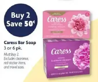Family Dollar Caress bar soap offer