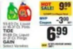 Food Lion Tide, Gain offer