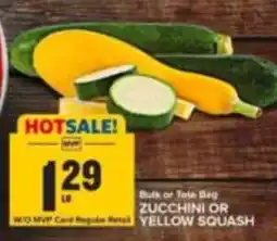Food Lion MVP zucchini or yellow squash offer