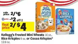 Meijer Kellogg's Frosted Mini Wheats or Rice Krispies or Cocoa Krispies offer