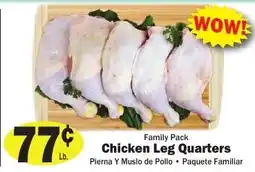 Sellers Bros Family Pack Chicken Leg Quarters offer