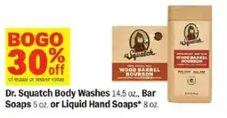 Meijer Dr. Squatch Body Washes, Bar Soaps or Liquid Hand Soaps offer