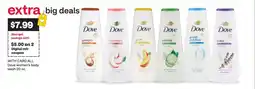CVS Dove women's body wash offer
