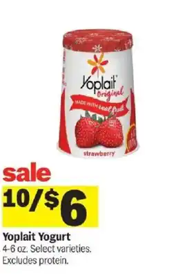 Meijer Yoplait Yogurt offer