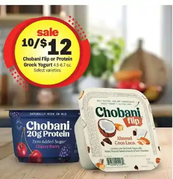 Meijer Chobani flip or protein greek yogurt offer