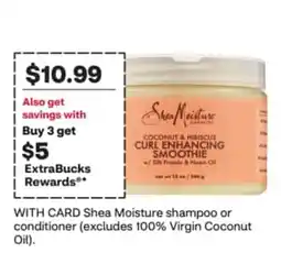 CVS Shea Moisture coconut & hibiscus curl enhancing smoothie offer