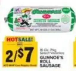 Food Lion Gunnoe's roll sausage offer