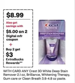 CVS Crest 3D White Deep Stain Remover offer