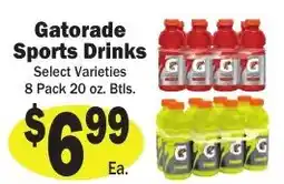 Sellers Bros Gatorade sports drinks offer