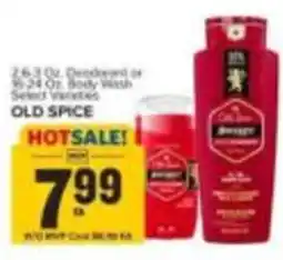 Food Lion Old Spice deodorant or body wash offer