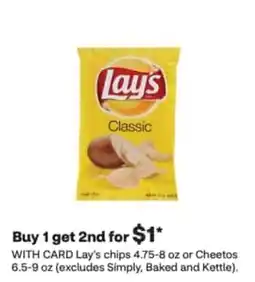 CVS Lay's Classic offer