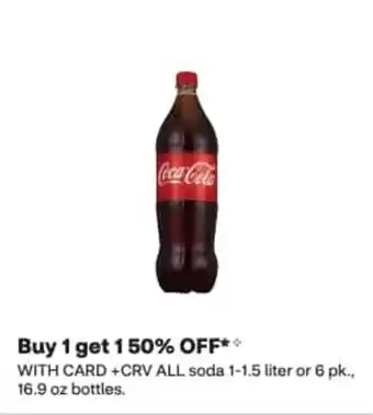 CVS Coca-Cola offer