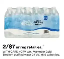 CVS Well Market purified drinking water offer