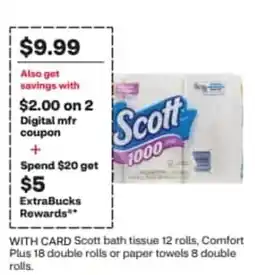 CVS Scott bath tissue offer