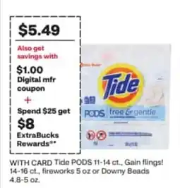 CVS Tide PODS free & gentle offer