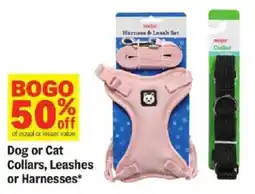 Meijer Dog or Cat Collars, Leashes or Harnesses offer