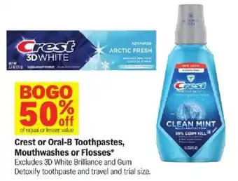 Meijer Crest or Oral-B Toothpastes, Mouthwashes or Flosses offer