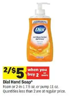 Meijer Dial Hand Soap offer