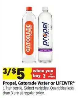 Meijer Propel, Gatorade Water or LIFEWTR offer