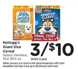 Kroger Kellogg's Giant Size Cereal offer