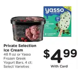 Kroger Private Selection Ice Cream or Yasso Frozen Greek Yogurt Bars offer