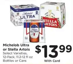 Kroger Michelob Ultra or Stella Artois offer