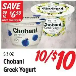 Rouses Chobani Greek Yogurt offer