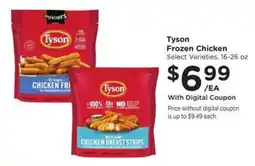 Kroger Tyson frozen chicken offer