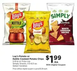 Kroger Lay's Potato or Kettle Cooked Potato Chips offer