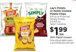 Kroger Lay's Potato or Kettle Cooked Potato Chips offer