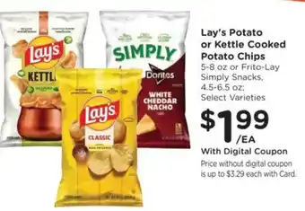 Kroger Lay's Potato or Kettle Cooked Potato Chips offer