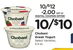 Kroger Chobani Greek Yogurt offer