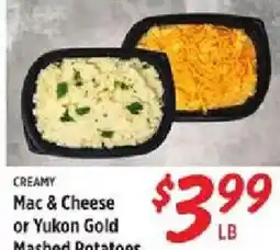 Rouses Creamy Mac & Cheese or Yukon Gold Mashed Potatoes offer