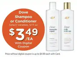 Kroger Dove shampoo or conditioner offer