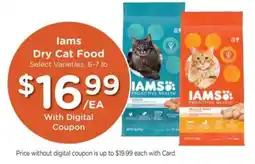 Kroger Iams dry cat food offer