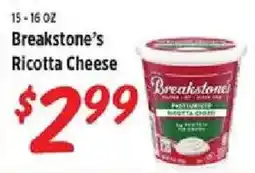 Rouses Breakstone's ricotta cheese offer