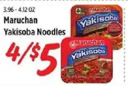 Rouses Maruchan Yakisoba Noodles offer