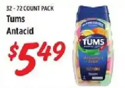 Rouses Tums Antacid offer